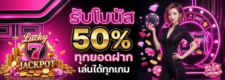 เครดิตฟรี ทวิ ต ล่าสุดวันนี้